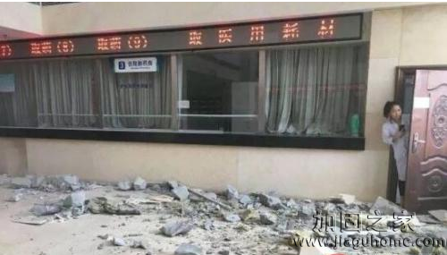 駕車撞進醫院大樓，墻體還能加固修復嗎？