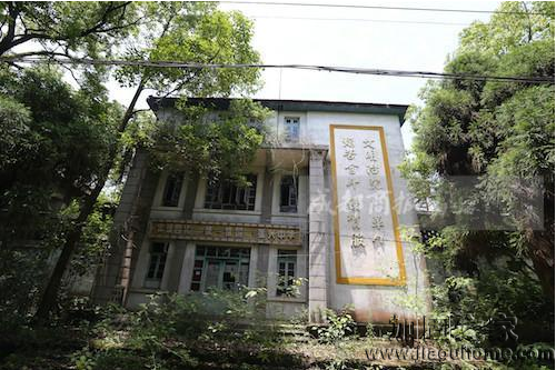 成都一廢棄醫院需要加固維修，探險者前往探秘極度危險。