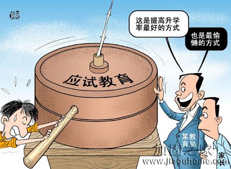 英語四六級考試已成“雞肋”，加固行業工程師也這樣嗎？
