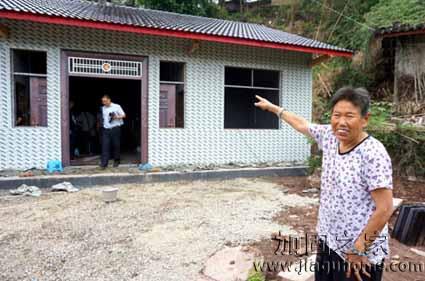 危房改造更上一層樓，大足區困難戶入住新磚瓦房