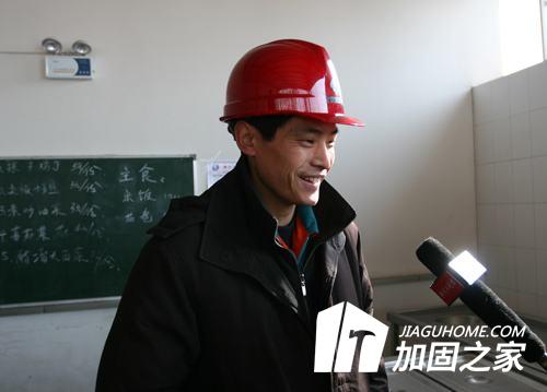 房屋加固、鑒定以及設計單位的合并合作勢在必行？