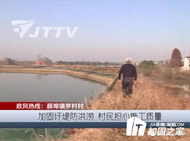 【加固知識(shí)問答】邊坡加固如何才能安心？