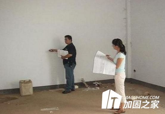 分析房屋完損狀況檢測、房屋安全性檢測說明