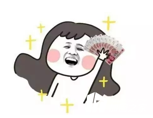 白領年終獎人均7000？加固公司工程師表示我們更高！