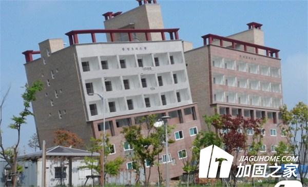 房屋加固是怎么操作施工的？怎么加固？