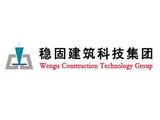 廣東穩(wěn)固檢測鑒定有限公司