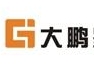 大鵬檢測鑒定（廣東）有限公司韶關(guān)分公司