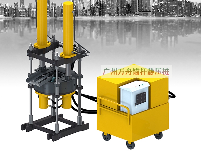 廣州萬舟機(jī)械設(shè)備有限公司